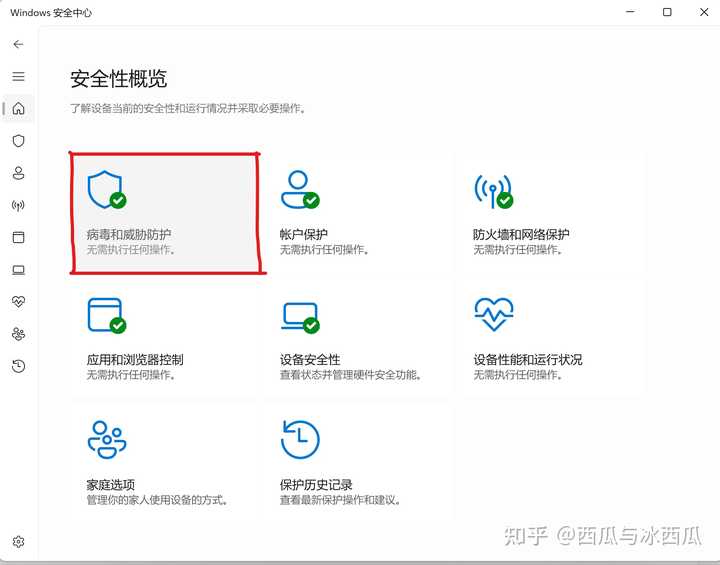 addinprocess占用过高 怎么解决? - 知乎