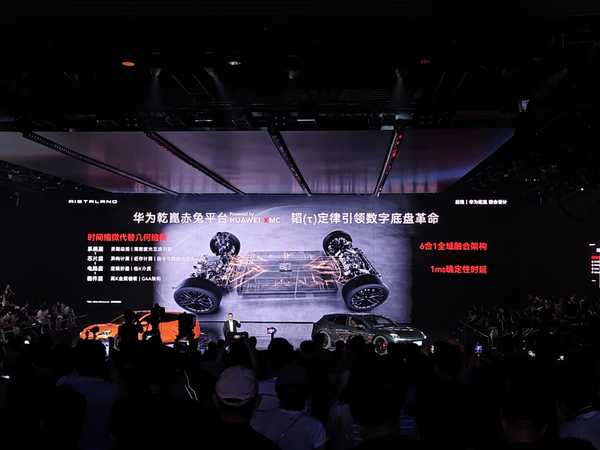 如何评价启境 GT7 搭载全球首个韬定律的数字底盘？
