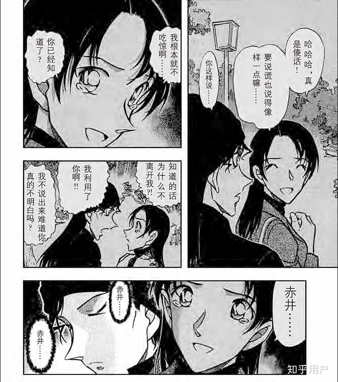 名柯里有哪些不太被人熟知的人物 知乎用户的回答 知乎 名柯里有哪些不太被人熟知的人物 知乎用户的回答 知乎