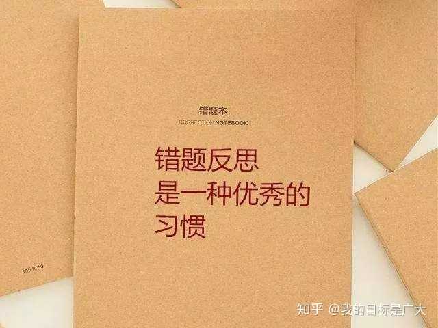 考研数学三应如何复习先复习_高考帮和高考复习讲义_高考数学复习方法