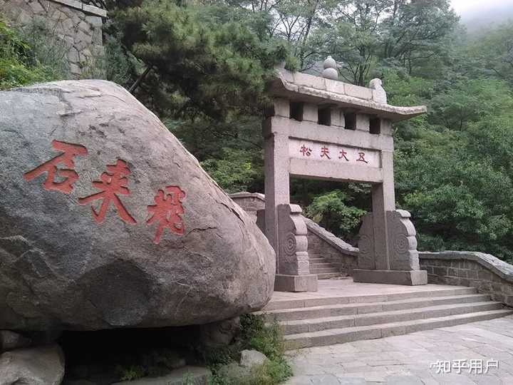 泰山红门之旅的赏景路线可以怎么安排? - 知乎