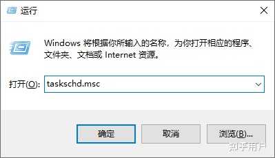 Tasktb TranslucentTB如何高优先级启动? - 知乎