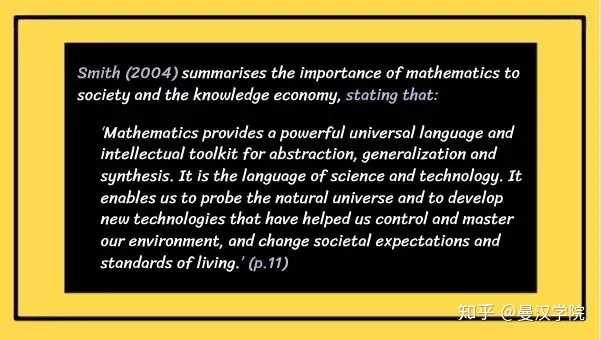 毕业论文中的参考文献怎么引用?