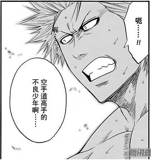 有哪些涉及校园暴力的漫画 动画和轻小说 知乎用户的回答 知乎