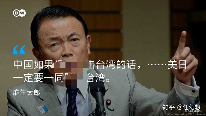 拜登政府首度明确表态不支持 台独 称 完全了解其敏感性 这意味着什么 对台海局势有何影响 知乎 拜登政府首度明确表态不支持 台独 称 完全了解其敏感性 这意味着什么 对台海局势有何影响 知乎