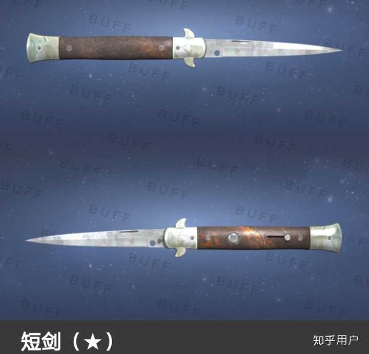 请问csgo有什么刀是可以配狙和步枪的，有什么好推荐吗？ - 知乎