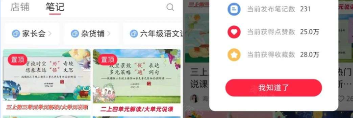 我感觉存钱好难，大家一年能存多少钱?