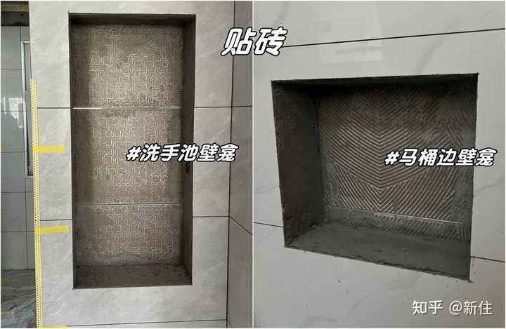 适合卫生间的壁龛有哪些，能够更加方便且美观地收纳物品？ - 知乎