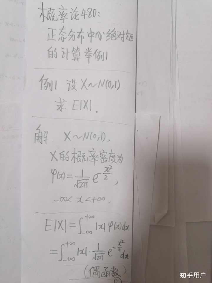  x1x2 x1 x2 