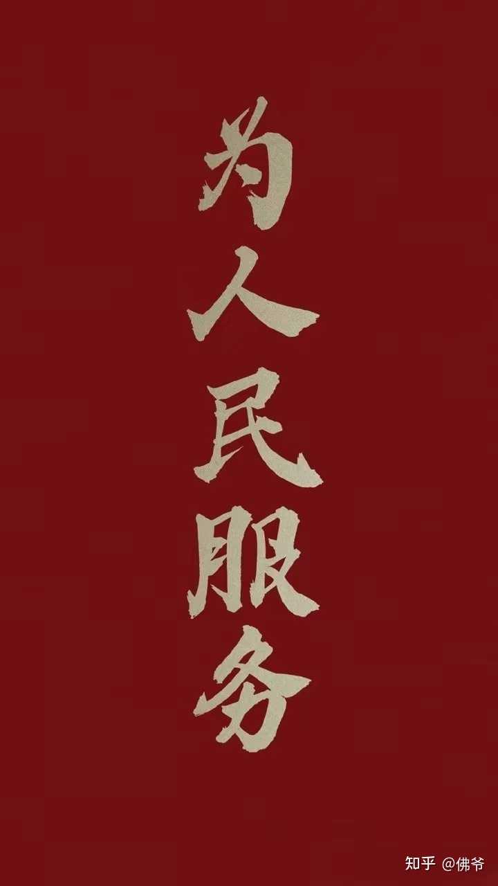 到底什么才是虚无主义? - 知乎