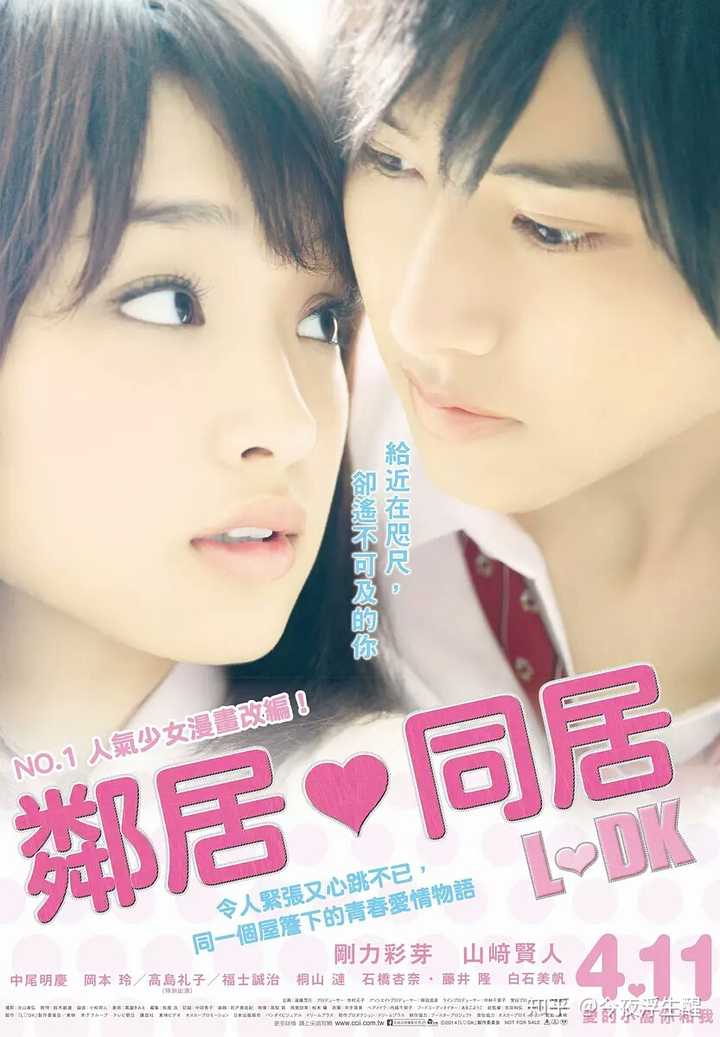 有哪些值得一看的日剧 知乎