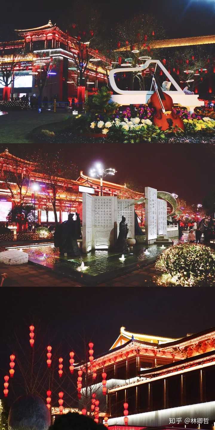 西安有哪些值得玩的地方?有哪些不能错过的特色美食? - 知乎
