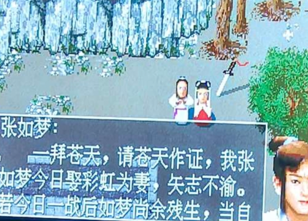 武侠游戏里「喝酒」只是一个加 Buff 的动作，有没有一款游戏让你觉得这个人在喝酒，而不只是在喝一个图标？