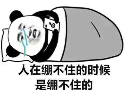 “我知道你很急，但是你先别急”类似的废话文学还有什么吗？ - 知乎
