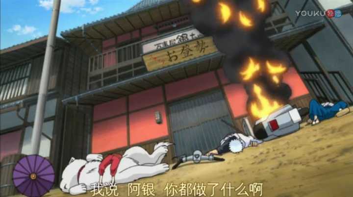 银魂 在豆瓣上的评分为什么那么高 知乎 银魂 在豆瓣上的评分为什么那么高 知乎