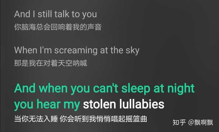 Taylor Swift新专辑 Folklore 中 哪一首是全专最佳 知乎 Taylor Swift新专辑 Folklore 中 哪一首是全专最佳 知乎