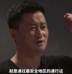 动图封面