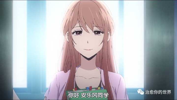 如何评价动画 人渣的本愿 知乎 如何评价动画 人渣的本愿 知乎
