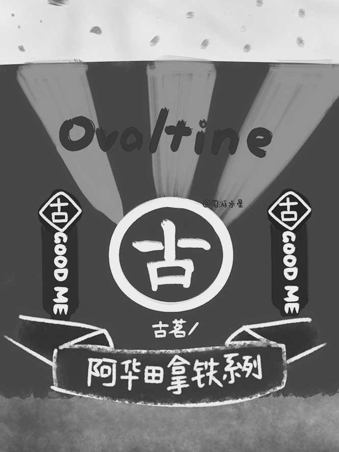 有什么创意kindle屏保 壁纸 知乎 有什么创意kindle屏保 壁纸 知乎
