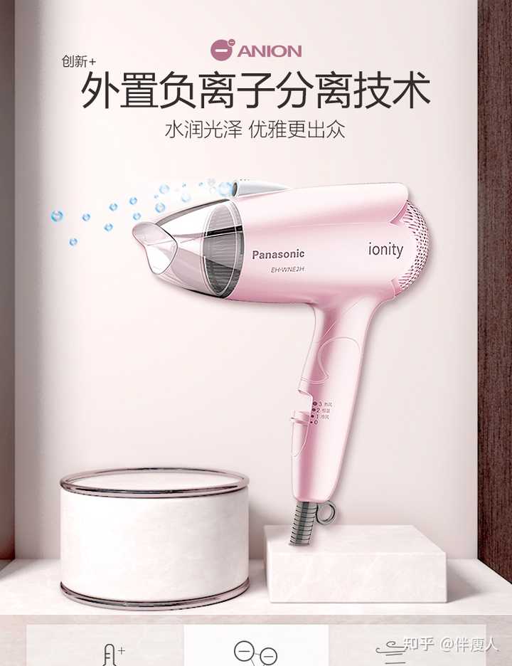 一人租房 有哪些超实用的小家电 家居神器值得推荐 知乎 一人租房 有哪些超实用的小家电 家居神器值得推荐 知乎