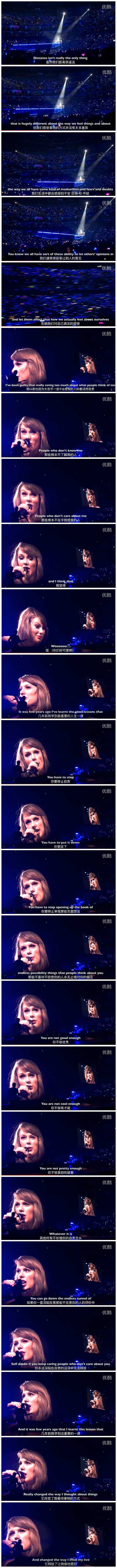 为什么在媒体口中的情史很花的Taylor Swift总是能找到新男友？ - 知乎