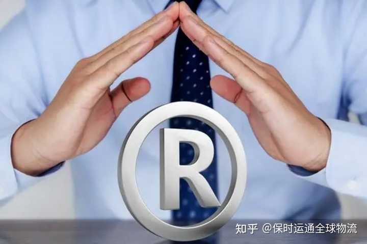 亚马逊 TM 标和 R 标的区别是什么? - 知乎