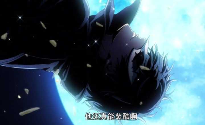 如何评价 女神异闻录5 动画第一集 Persona5 The Animation 知乎 如何评价 女神异闻录5 动画第一集 Persona5 The Animation 知乎