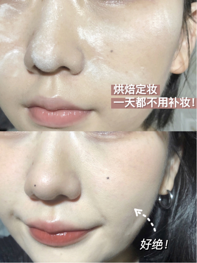 怎么化妆好看_怎样化妆好看_怎样化妆好看又健康