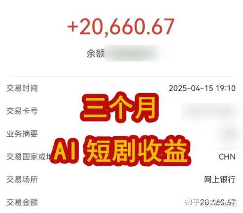 搞什么副业真的能赚钱? - 知乎