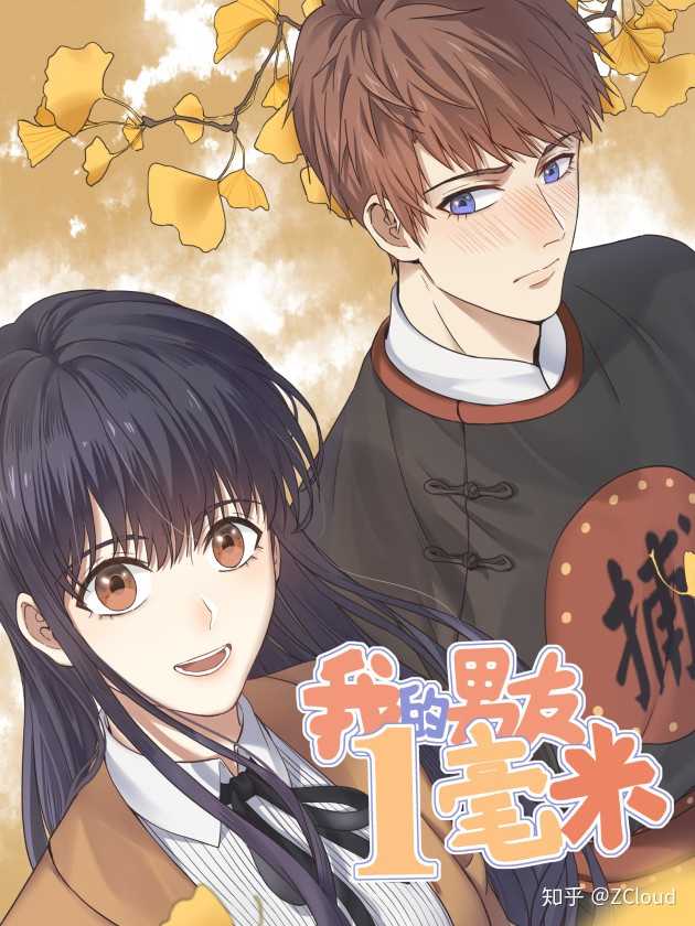 现在那些漫画家后悔当初的选择吗 知乎 现在那些漫画家后悔当初的选择吗 知乎