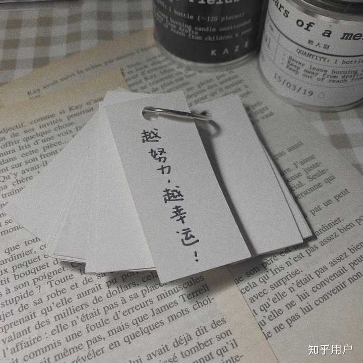 有哪些温柔至极的句子？ - 知乎