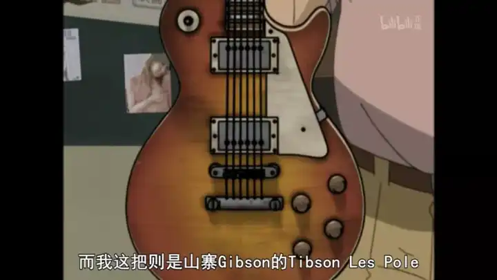 如何评价beck这部动画 漫画 知乎