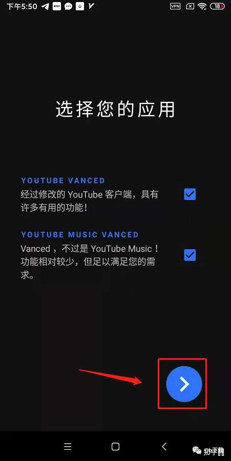 Youtube 