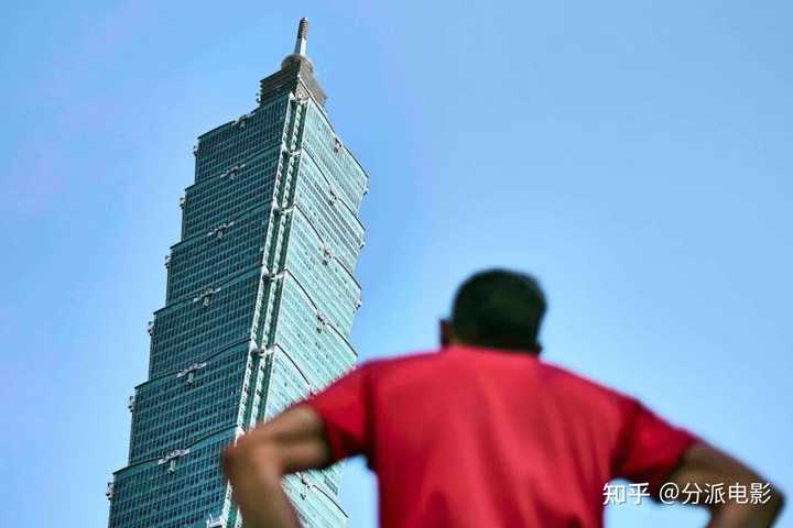 亚历克斯·霍诺德无保护独攀台北 101 成功,这项壮举意味着什么? - 知乎