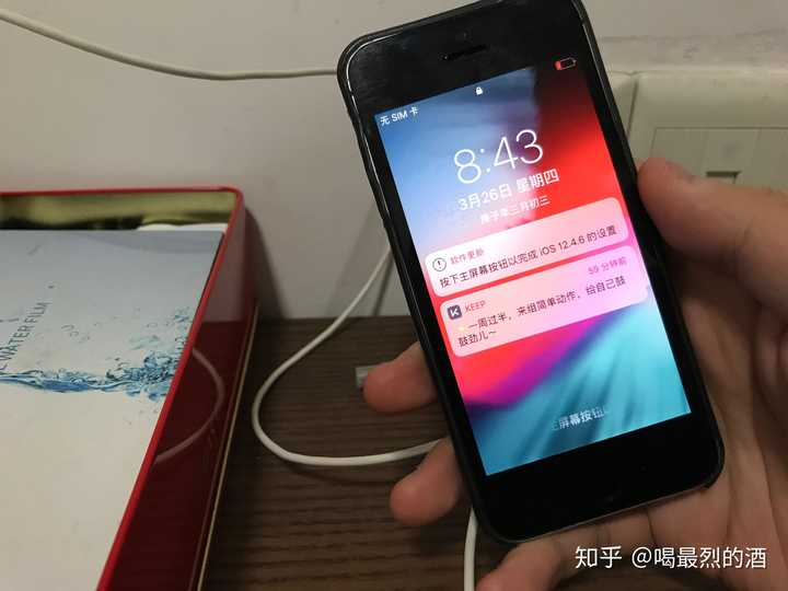 还在用着iphone 5s是什么体验 知乎