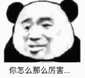 和巴菲特共进午餐的孙宇晨是谁?