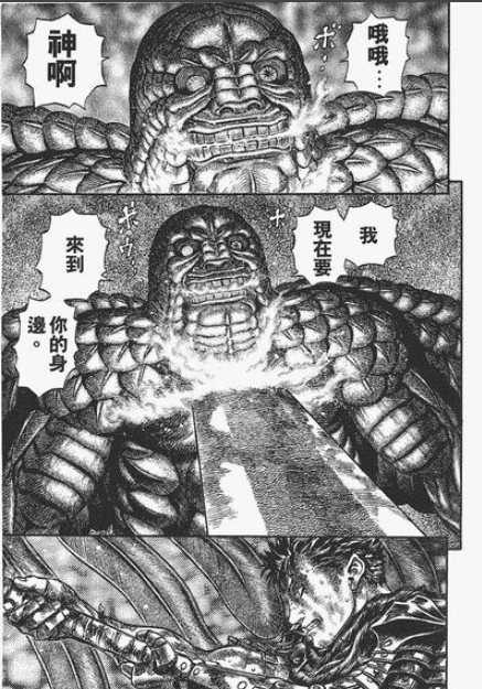 有哪些漫画家的分镜水准非常高 铅笔娘的回答 知乎