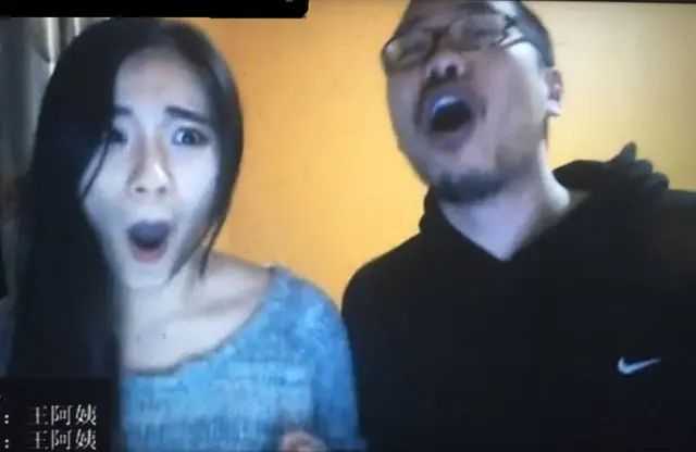 如何看待王师傅和小毛毛宣布离婚? - 知乎