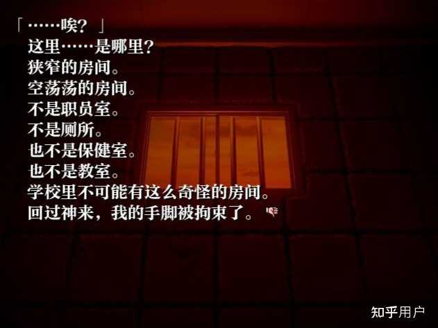 第一次玩sayo教，遇到一个与朋友所说的完全不同的结局，这是什么情况？ - 知乎