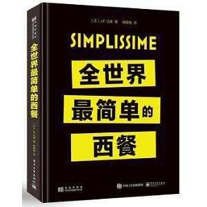 v2-91d63c31730dfa4f14ec12e7685c5154_720w.jpg?source=54b3c3a5
