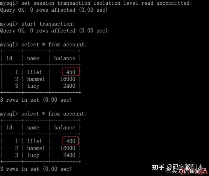 如何调整RDS for MySQL数据库的事务隔离级别？