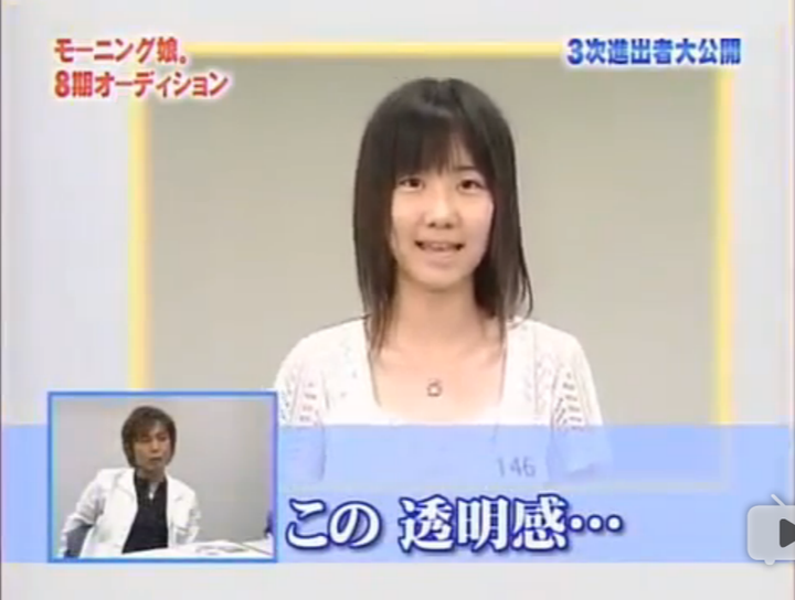 如何评价柏木由纪 知乎