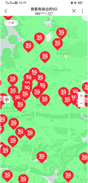 如何查询中国联通的5g基站的位置？ 知乎