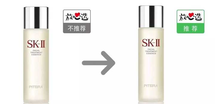 Sk2神仙水的正确使用方法 放心选 独孤评测的回答 知乎