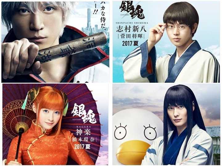 银魂 在豆瓣上的评分为什么那么高 知乎