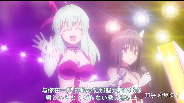 求高平分好颜值的后宫番 知乎