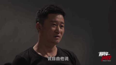 动图封面