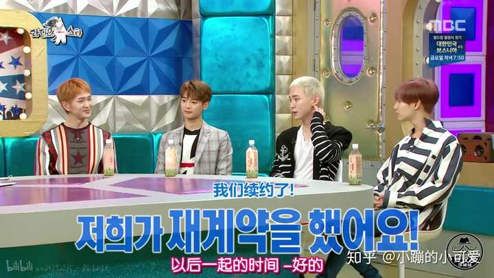 预测shinee五月续约情况 知乎 预测shinee五月续约情况 知乎