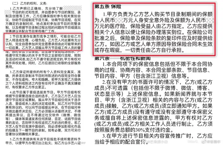 宁波台直播_宁波卫视直播_卫视宁波直播时间表