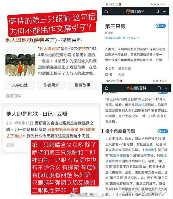 你为什么会讨厌tnt时代少年团 知乎 你为什么会讨厌tnt时代少年团 知乎